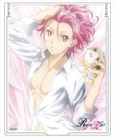 美男高校地球防衛部LOVE！LOVE！ ミラー 蔵王立｜ホビーの総合通販