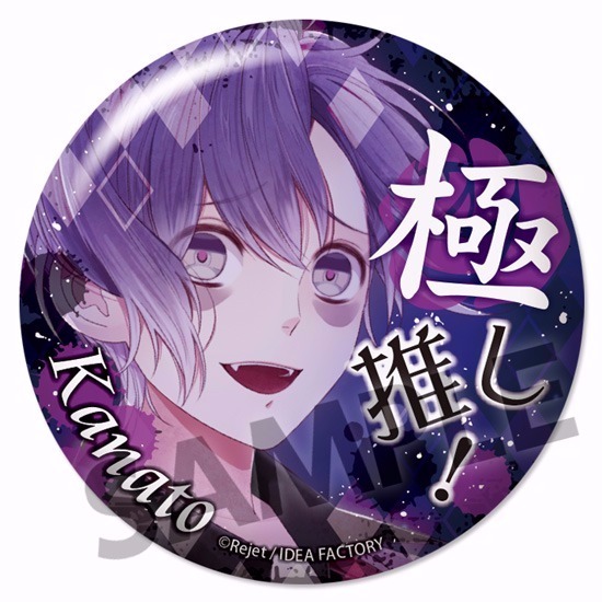 単品】【カプセル】DIABOLIK LOVERS LOST EDEN 極推し缶バッジ
