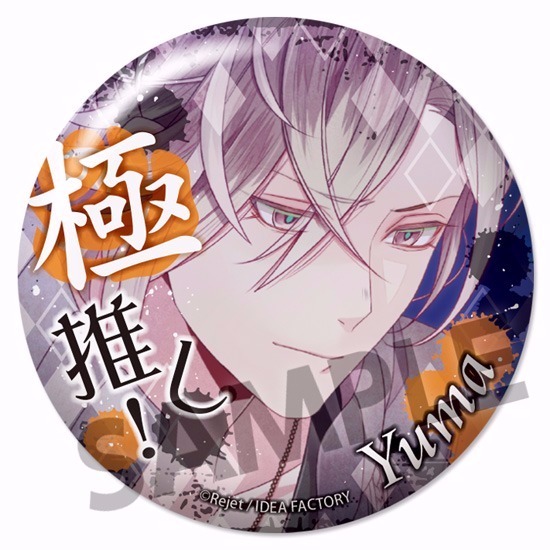 単品】【カプセル】DIABOLIK LOVERS LOST EDEN 極推し缶バッジ