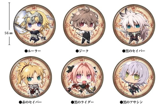 Fate/Apocrypha とじコレ 缶バッジ 6個入り1BOX｜ホビーの総合通販