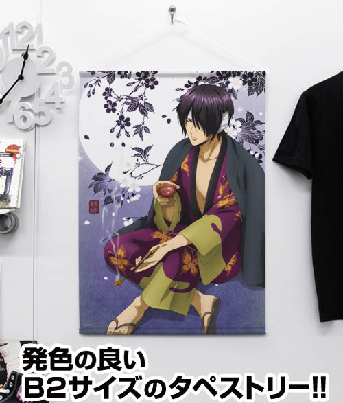 銀魂． 高杉晋助 B2タペストリー 高杉と一杯Ver.｜ホビーの総合通販