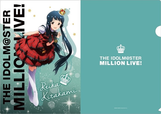 アイドルマスター ミリオンライブ！ A4クリアファイル 北上麗花
