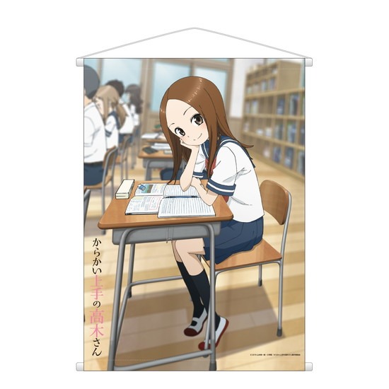 からかい上手の高木さん タペストリー｜ホビーの総合通販サイト ホビー