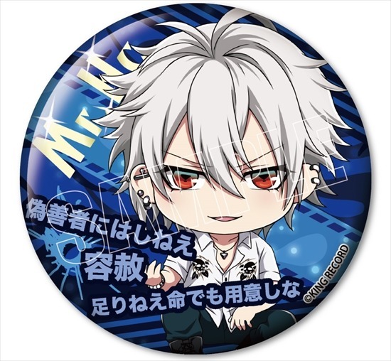 ヒプノシスマイク -Division Rap Battle- リリック缶バッジ