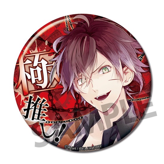 単品】DIABOLIK LOVERS CHAOS LINEAGE 極推し缶バッジコレクション