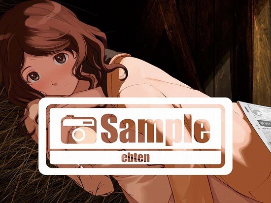 アマガミ 中多紗江 ちょっとおまけ劇場B2タペストリー｜ホビーの総合