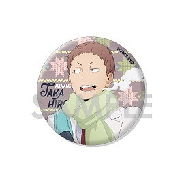 再販】ハイキュー!! トレーディング缶バッジ ～Autumn&Winter～ 13個