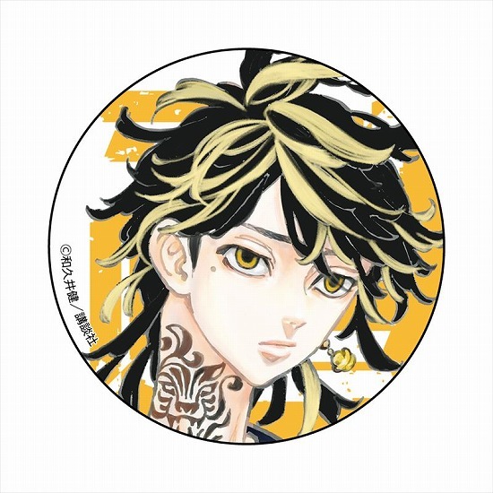 東京リベンジャーズ Night rain 缶バッジ 羽宮一虎 70個 東京