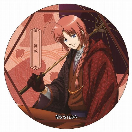 銀魂 BIG缶バッジ 神威｜ホビーの総合通販サイト ホビーストック