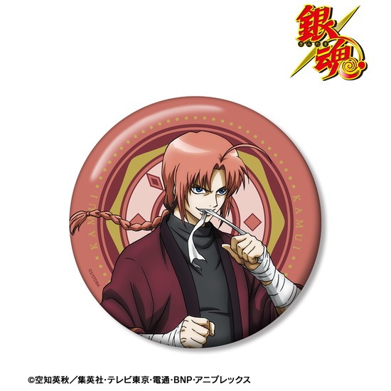 銀魂 描き下ろしイラスト 神威 RPGver. BIG缶バッジ｜ホビーの総合通販