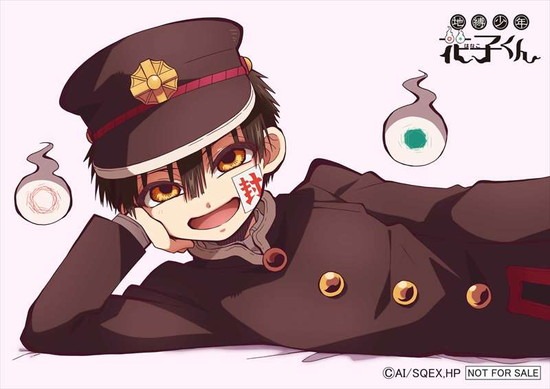 地縛少年花子くん 描き下し 花子くん プレミアム抱き枕カバー