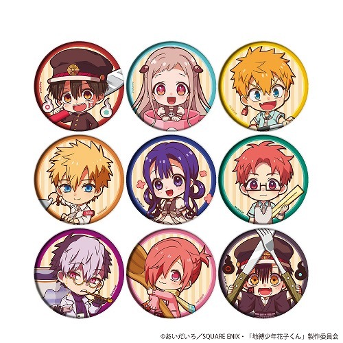 地縛少年花子くん 缶バッジ 03 フォトきゃら 9個入り1BOX｜ホビーの