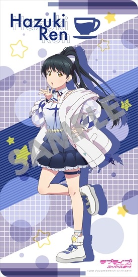 ラブライブ！スーパースター！！ デスクマットコレクション 葉月 恋