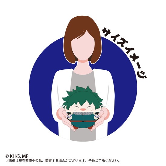 僕のヒーローアカデミア ふわコロりん Msize2 E 相澤消太｜ホビーの