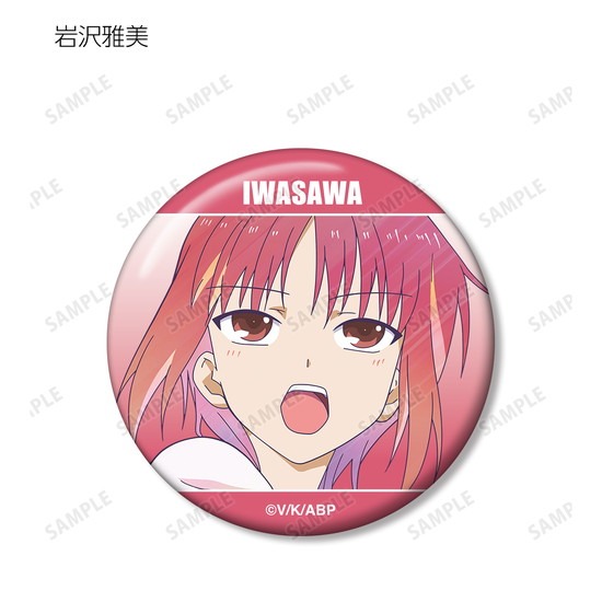 Angel Beats！ トレーディング Ani-Art clear label 缶バッジ 8個入り