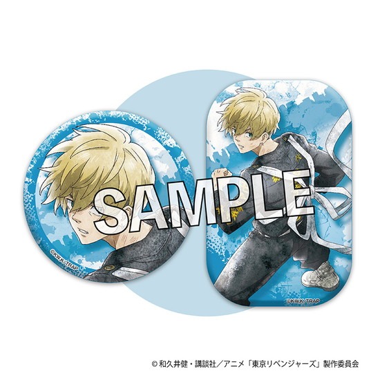 東京リベンジャーズ 缶バッジセット 二〇〇五 松野千冬｜ホビーの総合