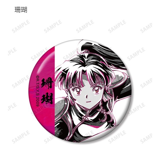 犬夜叉 トレーディング Ani-Art BLACK LABEL 缶バッジ 11個入り1BOX