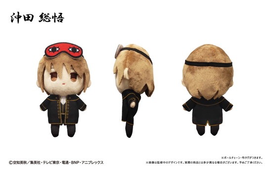 銀魂 ぷちふわぬいぐるみ 沖田総悟｜ホビーの総合通販サイト ホビー