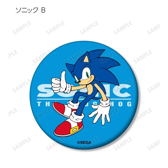 ソニック・ザ・ヘッジホッグ トレーディングマット缶バッジ 10個入り