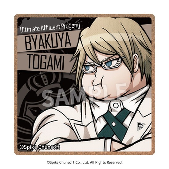 スーパーダンガンロンパ2 MDFコースター vol.1 8個入り1BOX｜ホビーの