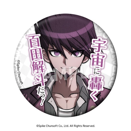 ニューダンガンロンパV3 セリフ缶バッジ vol.1 8個入り1BOX｜ホビーの