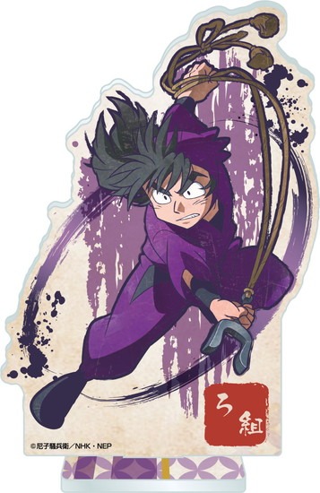 忍たま乱太郎 ヴィンテージシリーズ アクリルスタンド 浜守一郎