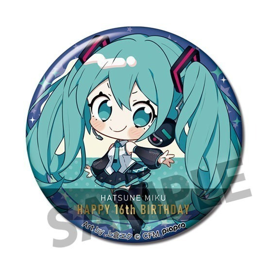 単品】【カプセル】初音ミク Happy 16th Birthday -Dear Creators- 缶