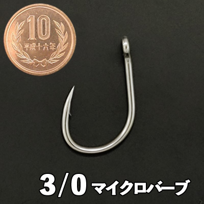 D-CLAW(ディークロウ)KEY HOOK(キーフック) 3/0 4/0 5/0 6/0 | ルアー