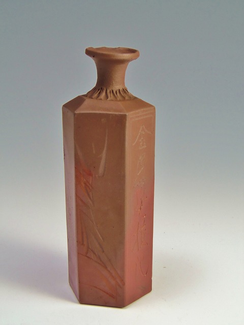 古備前徳利の通販・備前焼オンラインショップ