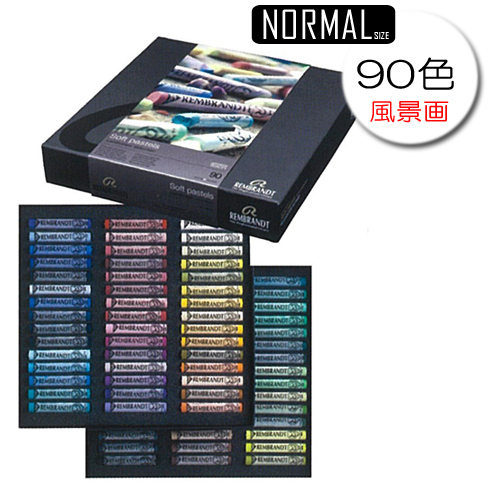 sku_8712079257484_1.jpg?1613109287