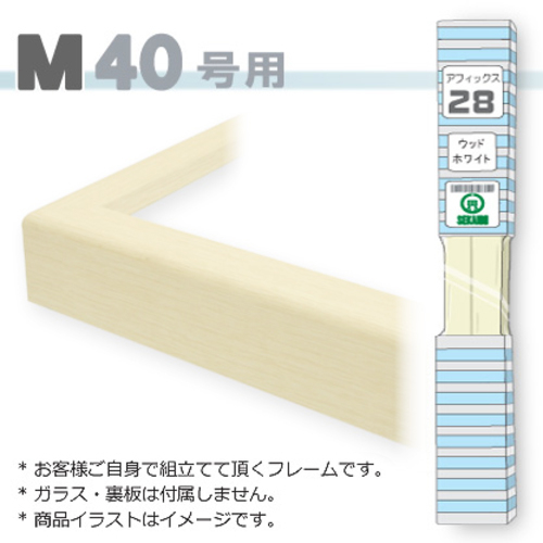 sku_4547618150643_1.jpg?1630133593