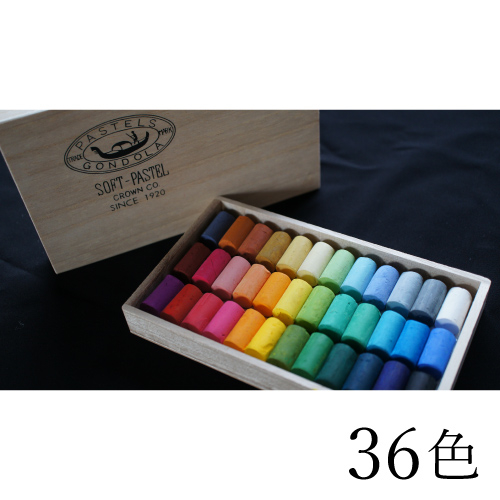 王冠化学工業所】ゴンドラ ソフトパステル セットの通販|クレヨン