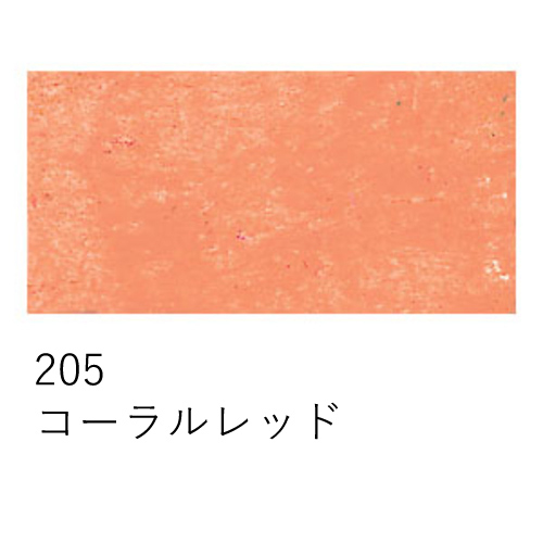 サクラクレパス】サクラ クレパススペシャリストの通販|クレヨン