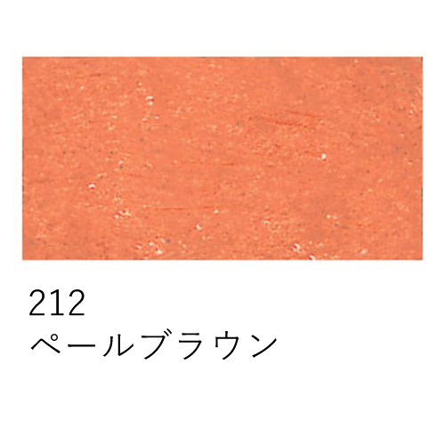 サクラクレパス】サクラ クレパススペシャリストの通販|クレヨン