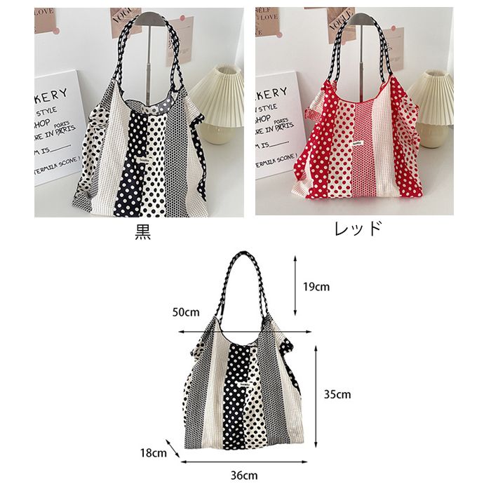 新作 レディース ショルダーバッグ トートバッグ 肩掛け ポケット 水玉