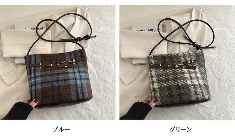 新作 レディース チェック柄 ベルト バックル ショルダーバッグ ワン