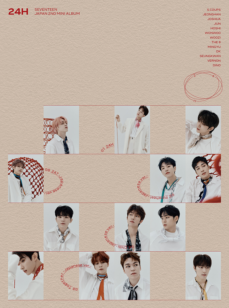 SEVENTEEN JAPAN 2ND MINI ALBUM「24H」
