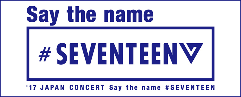 LIVE/EVENT | SEVENTEEN Japan official site