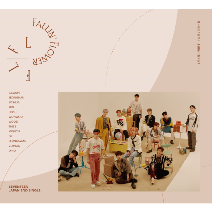 DISCOGRAPHY | SEVENTEEN Japan official site