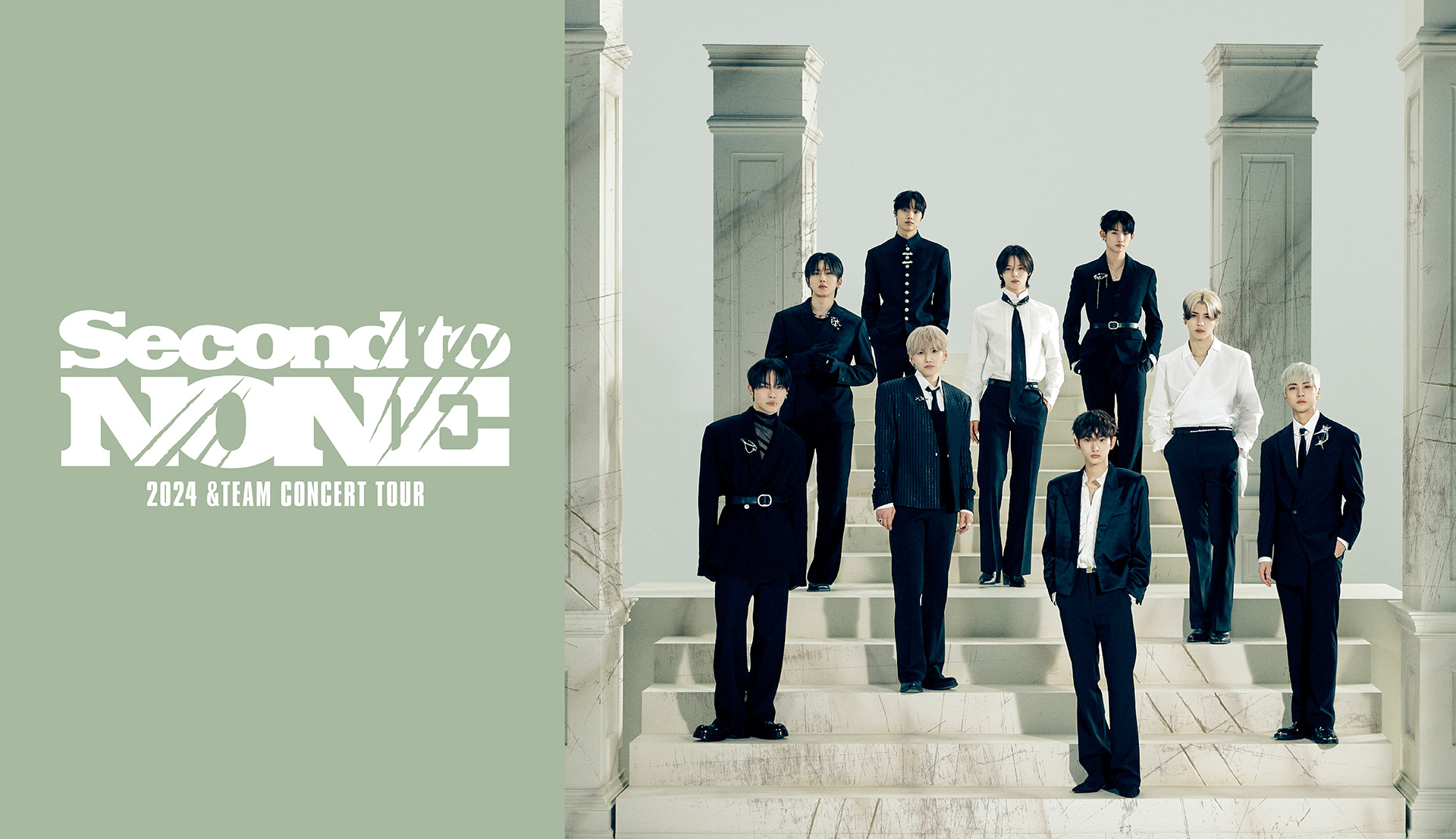 2024 &TEAM CONCERT TOUR 'Second to NONE' | &TEAM OFFICIAL SITE