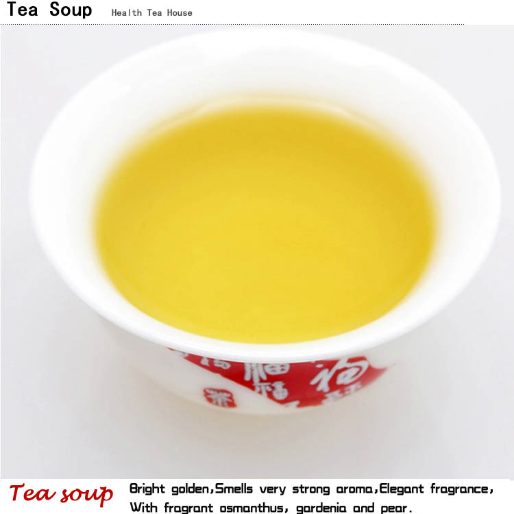 Chinese Gold Gui Anxi TieGuanYin Green Tea Oolong Tie Guan Yin