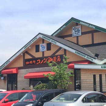 コメダ珈琲店 町田鶴川店 - Updated February 2026 - 能ヶ谷7-12-17