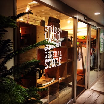 STUSSY新宿CHAPT - Updated February 2026 - 新宿3丁目23-5, 新宿区