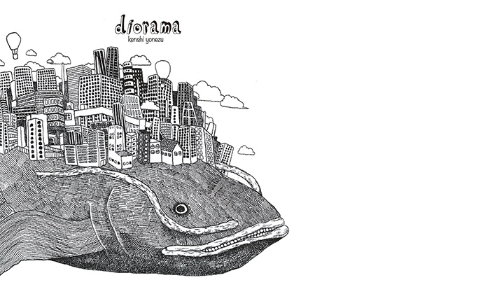 diorama | 米津玄師 official site「REISSUE RECORDS」