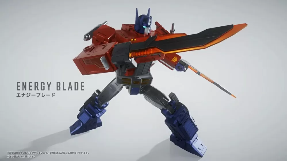 MPG-17 Optimus Prime Style Gen. | T Spark Transformers Figure by