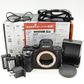 α7S II 中古 82,900円 | ネット最安値の価格比較 プライスランク