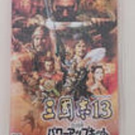 三國志13 with パワーアップキット Switch 新品 10,600円 中古 7,200円