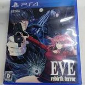EVE rebirth terror PS4 新品 6,000円 中古 4,380円 | ネット最安値の