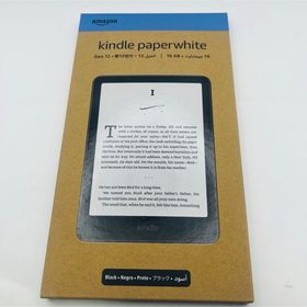 Kindle Paperwhite ホワイト 12世代 新品 23,391円 中古 | ネット最