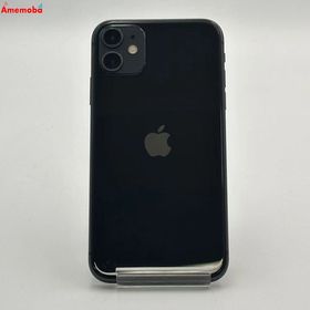 iPhone 11 訳あり・ジャンク 11,111円 | ネット最安値の価格比較